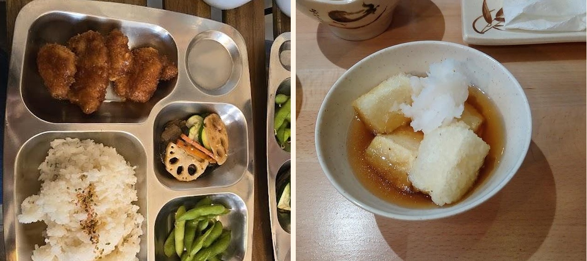 Motsuya - Gallery Image 6