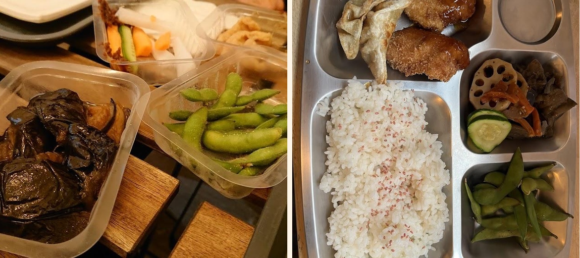 Motsuya - Gallery Image 7